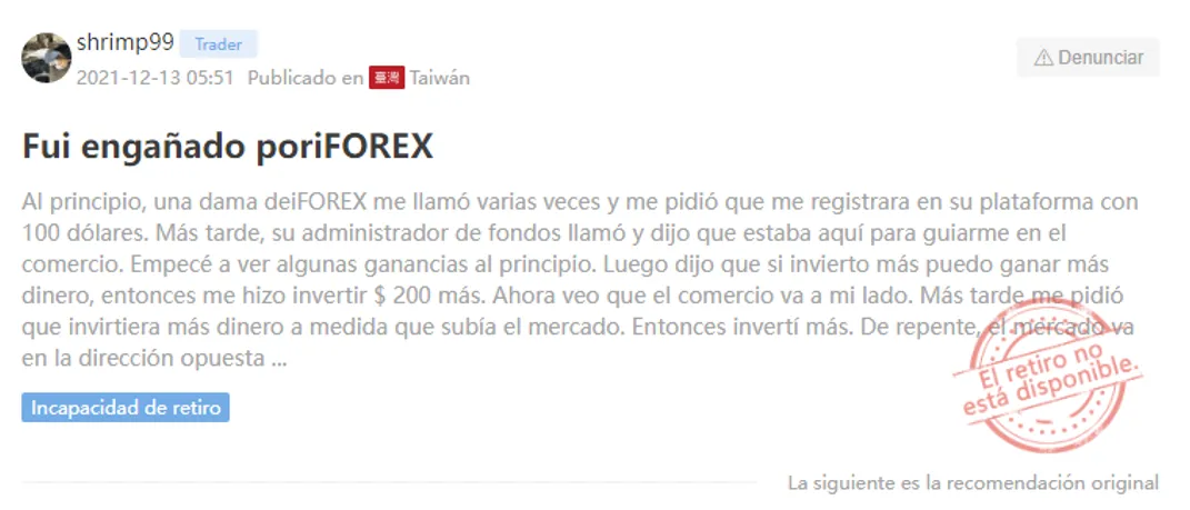iforex comentarios.png iforex comentarios.png