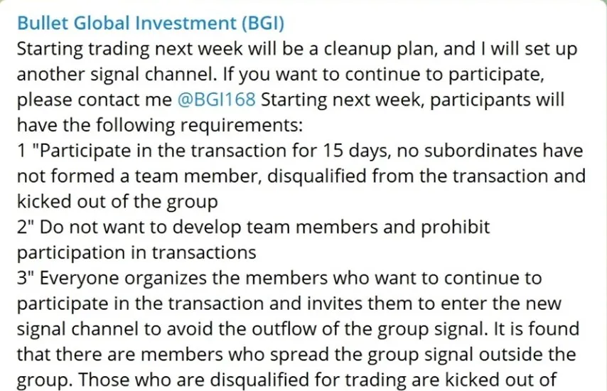 pernyataan-grup-telegram-bgi.jpg pernyataan-grup-telegram-bgi.jpg
