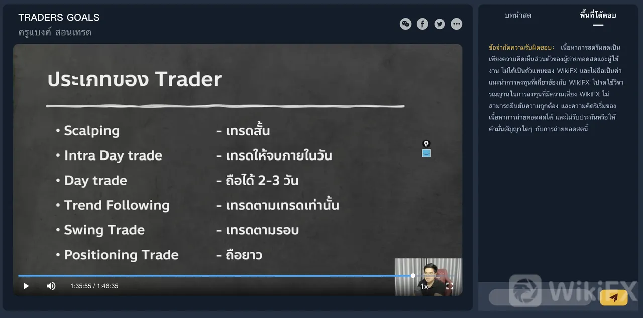 259DC46C-79DB-4147-A6D5-689F47B5842E.png 259DC46C-79DB-4147-A6D5-689F47B5842E.png