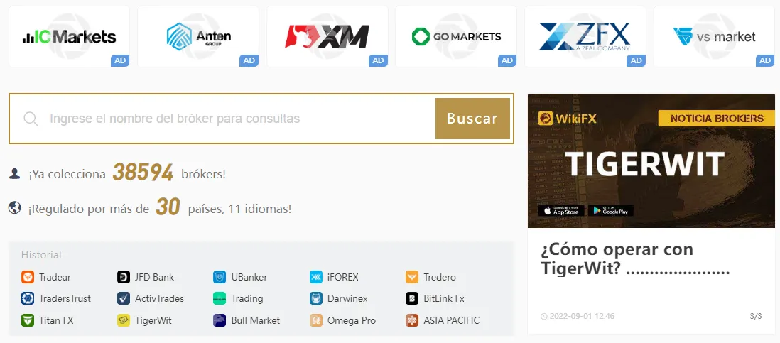 wikifx.png