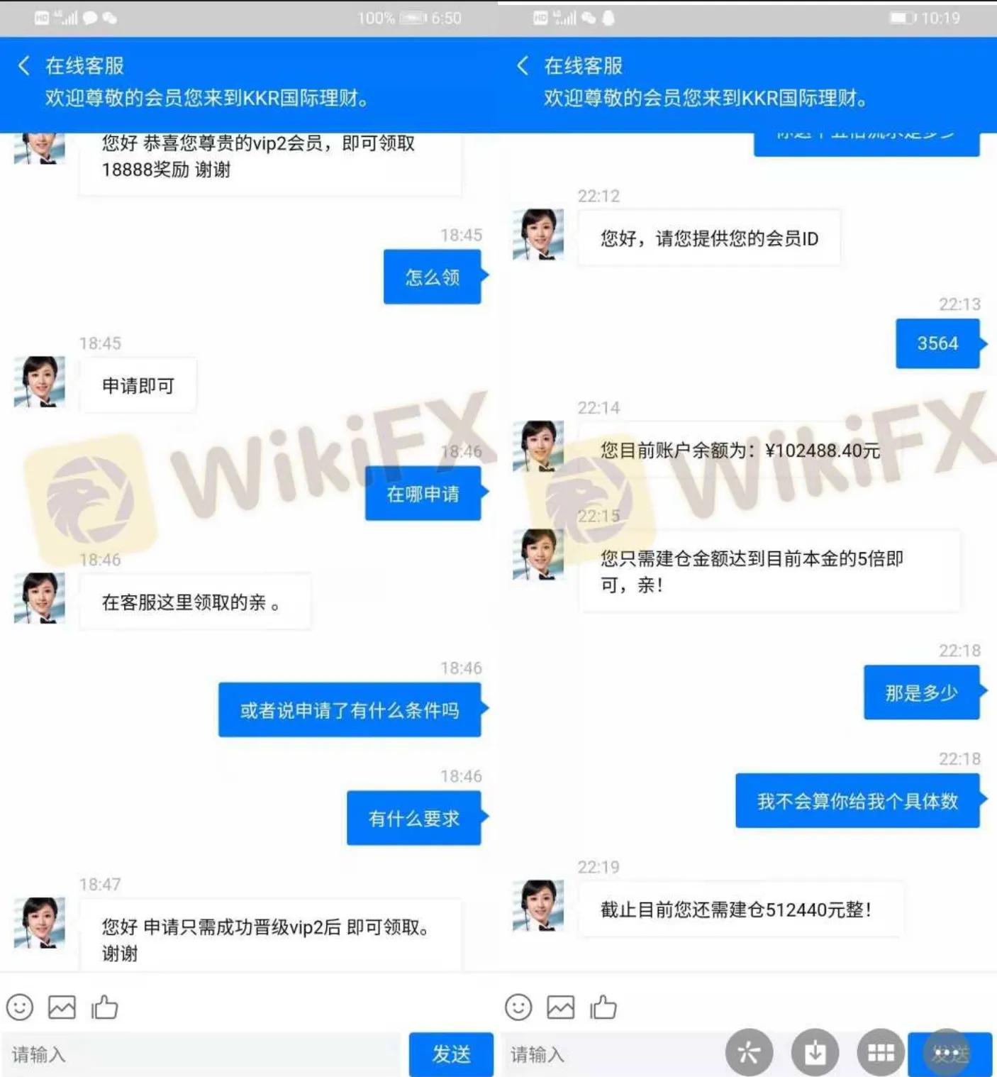 screenshot-20220902-110732.png