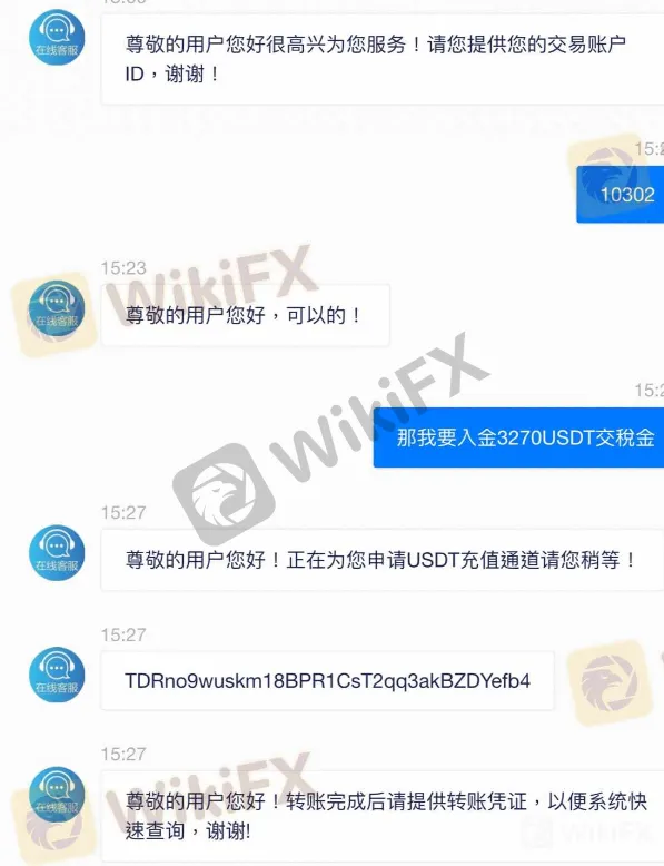 screenshot-20220721-135817.png