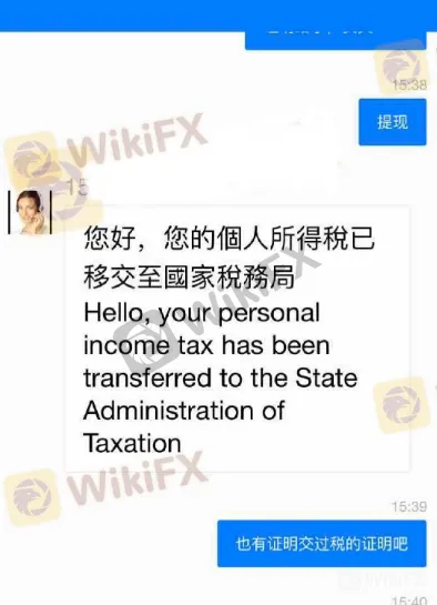 screenshot-20220721-140415.png
