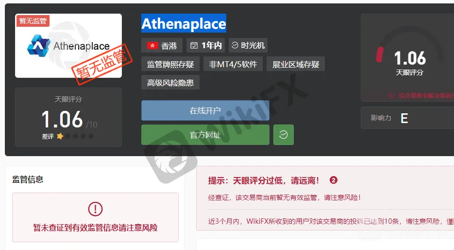screenshot-20220721-141512.png