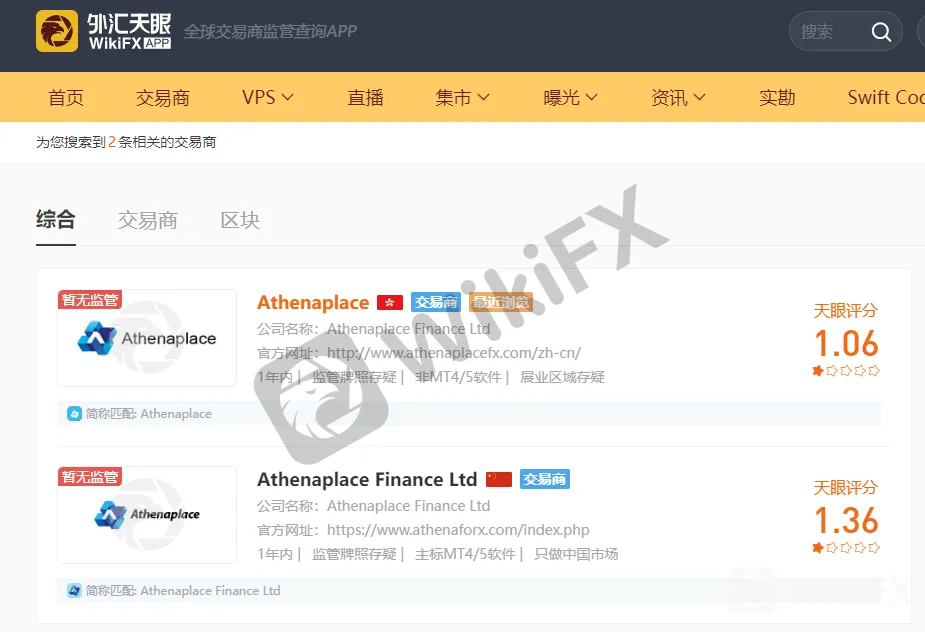 screenshot-20220721-141404.png