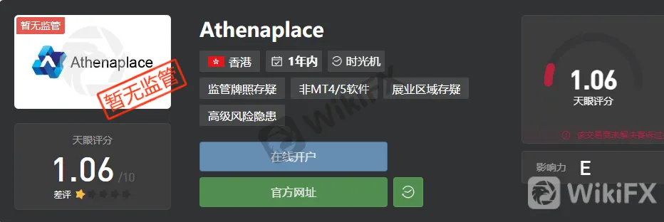 screenshot-20220721-141805.png