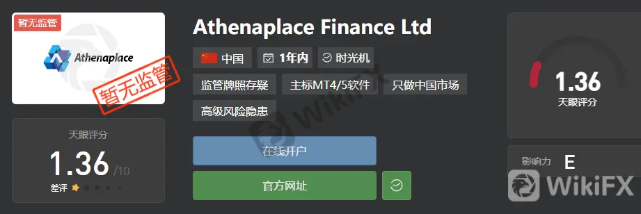 screenshot-20220721-141829.png