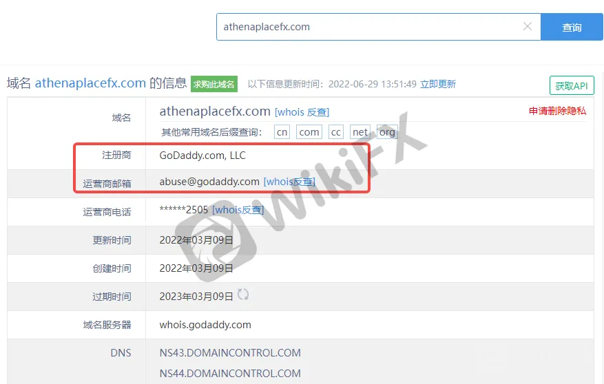 screenshot-20220815-104147.png