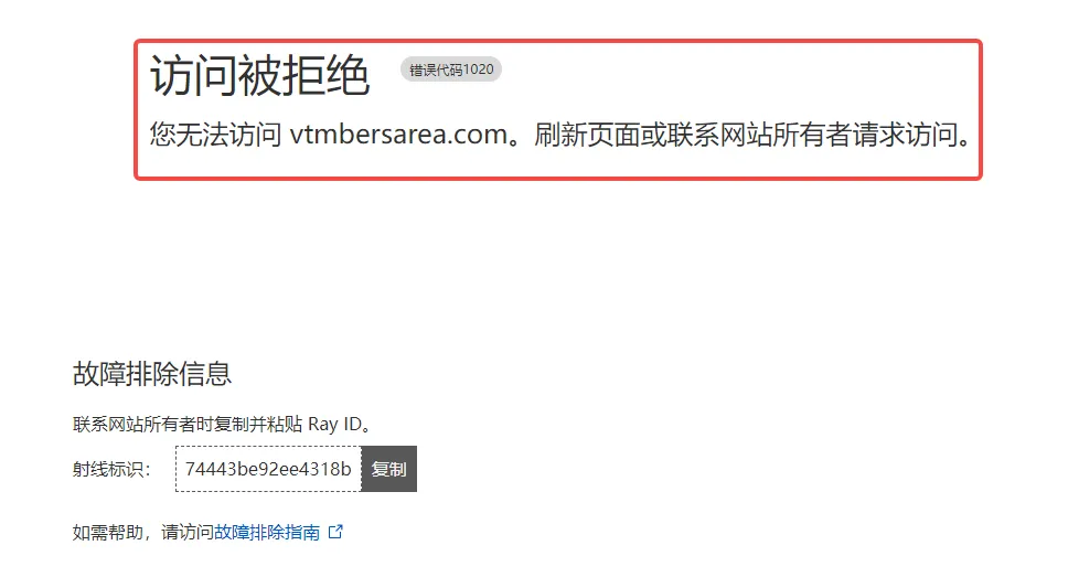 官网.png