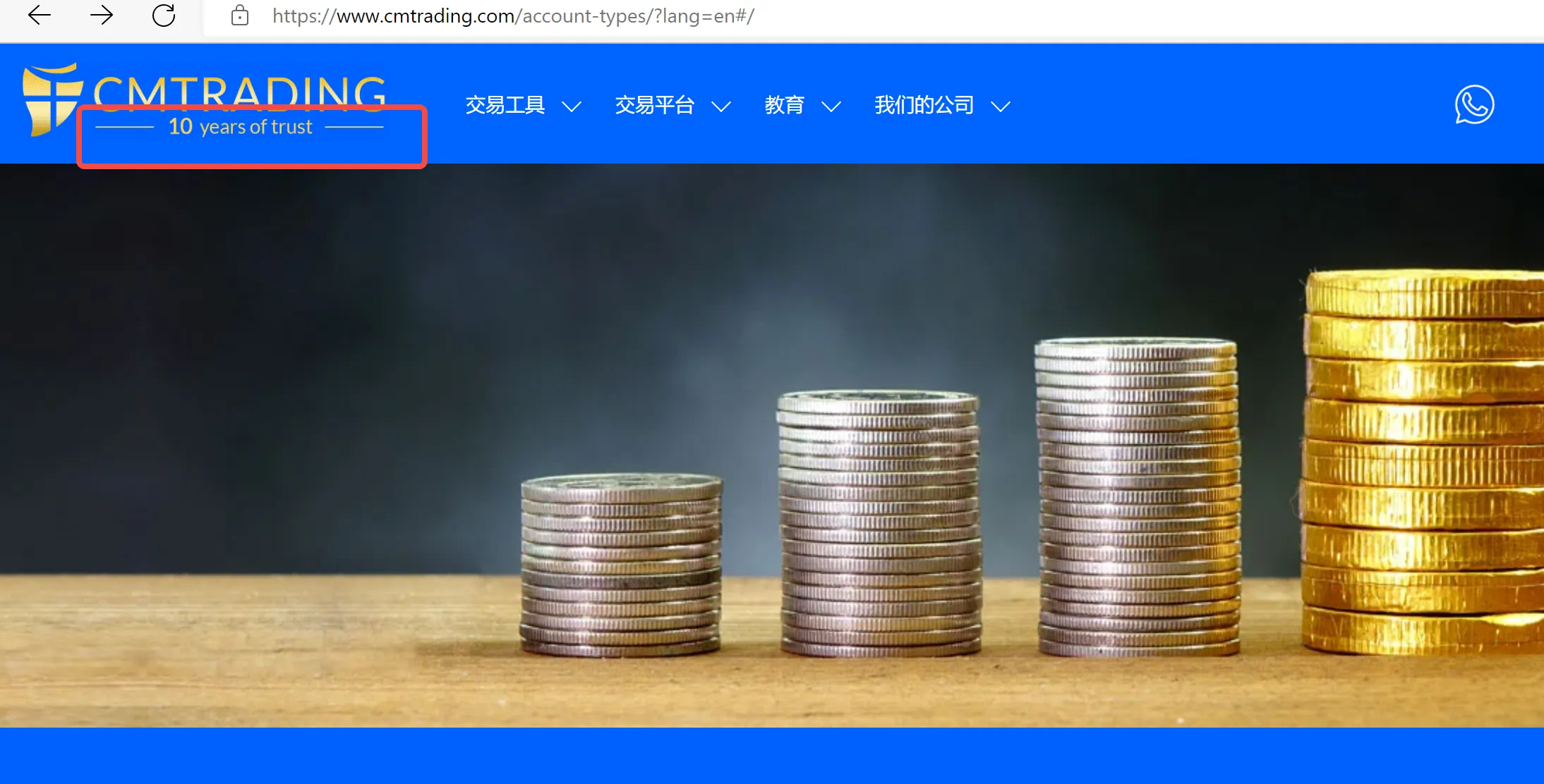 screenshot-20220902-150413.png