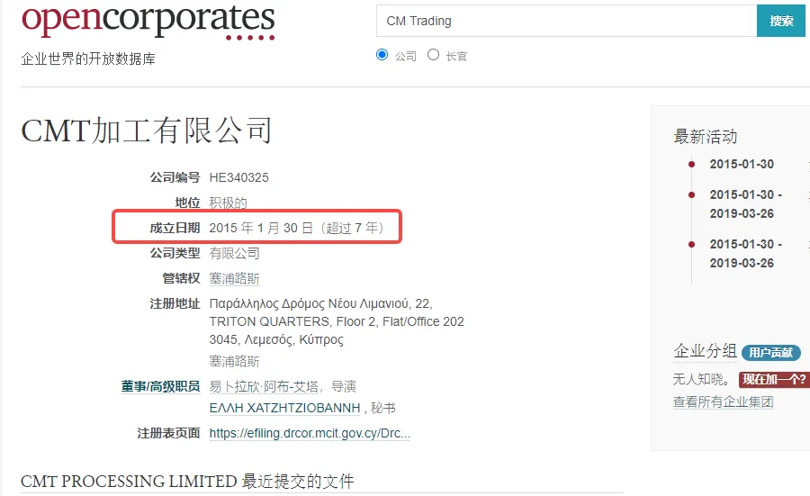 screenshot-20220902-161358.png