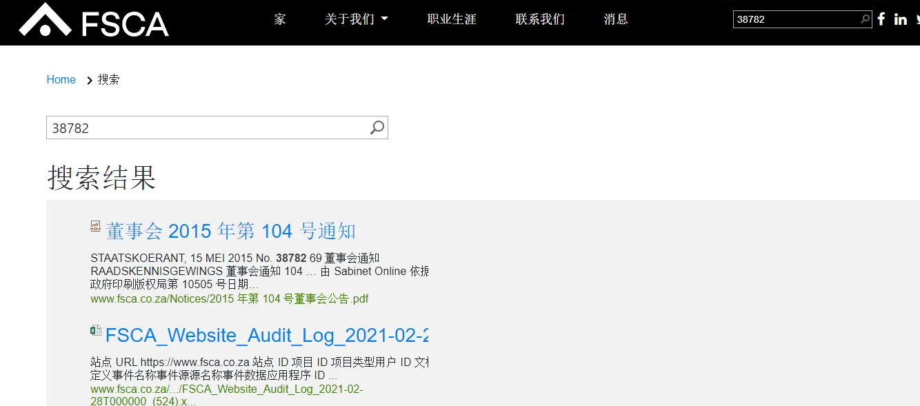 screenshot-20220902-143608.png