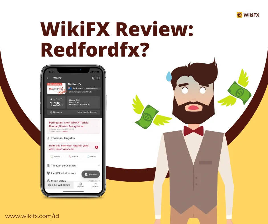 WikiFX Review.png WikiFX Review.png