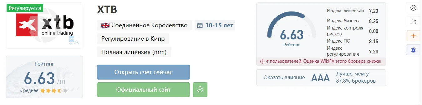 2022-09-02_18-03-01.png 2022-09-02_18-03-01.png