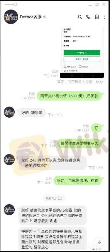 3.jpg 3.jpg
