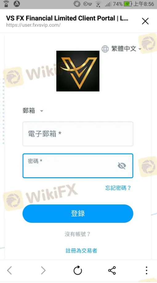 聊天1.png