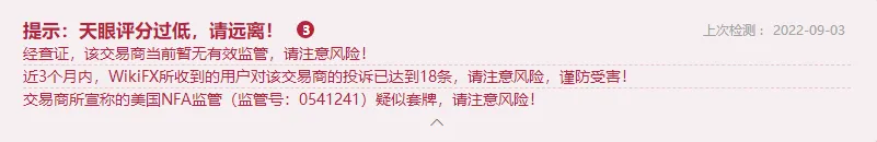 提示.png 提示.png
