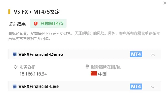 白标.png 白标.png