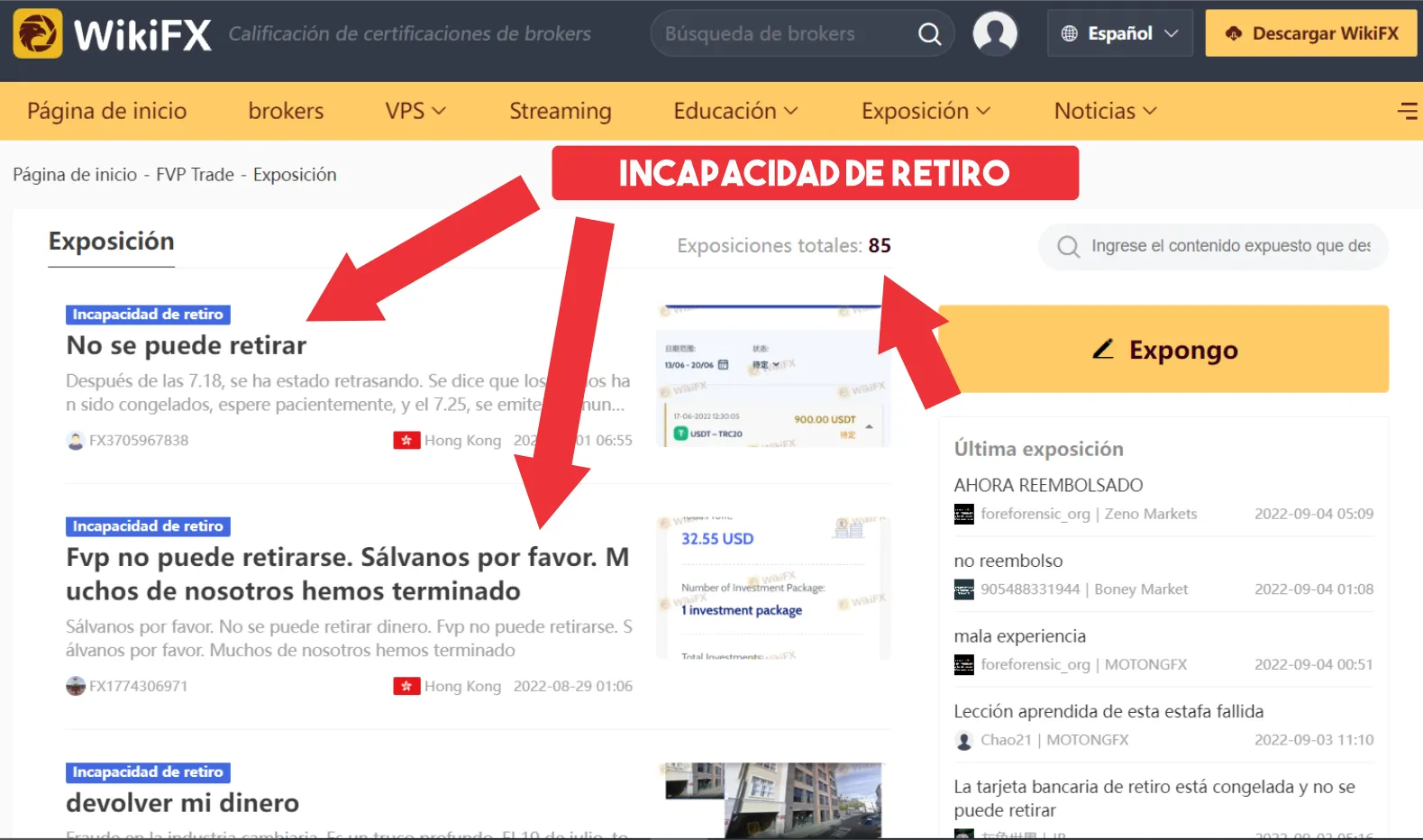 WikiFX WikiFX
