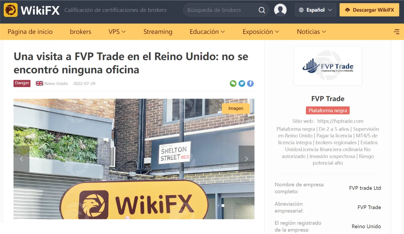 WikiFX WikiFX
