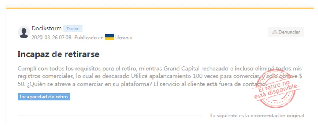 grand capital comentario.png grand capital comentario.png