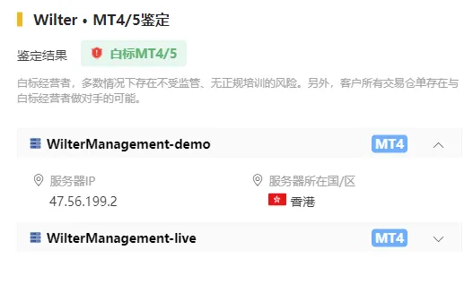 screenshot-20220905-112813.png