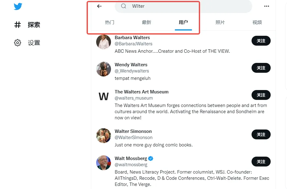 screenshot-20220905-113244.png
