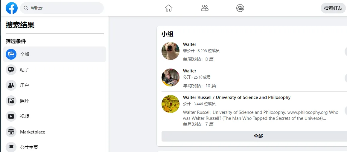 screenshot-20220905-113320.png