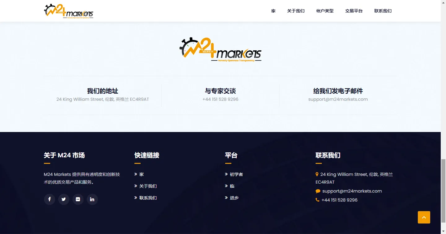 M24官网.png M24官网.png
