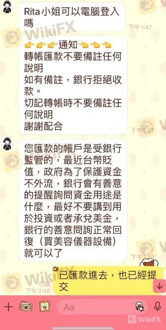 screenshot-20220810-150647.png screenshot-20220810-150647.png