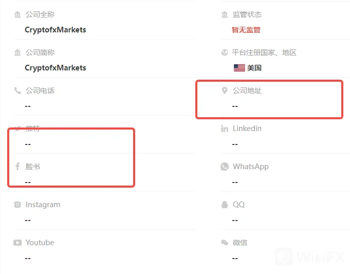 screenshot-20220810-152745.png screenshot-20220810-152745.png