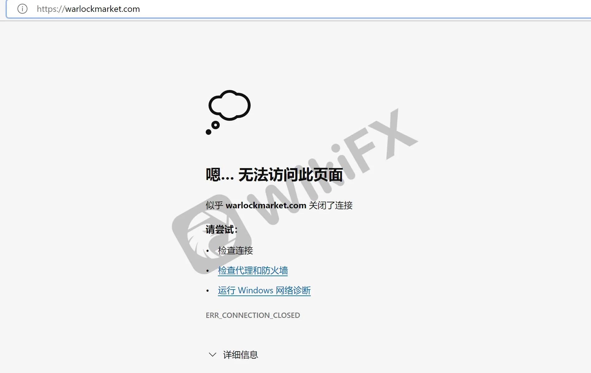 screenshot-20220905-095756.png screenshot-20220905-095756.png