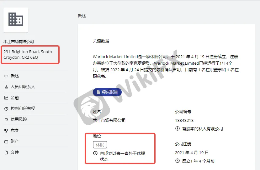 screenshot-20220905-102325.png
