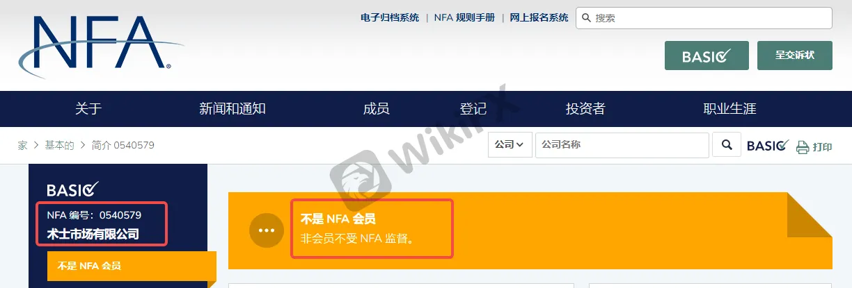 screenshot-20220905-100956.png screenshot-20220905-100956.png