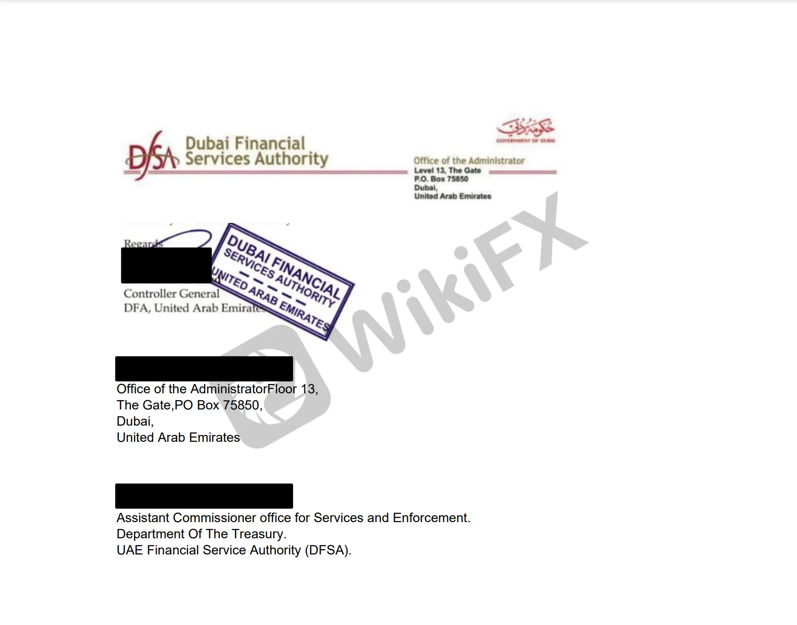لقطة الشاشة 2022-09-05 143206.png