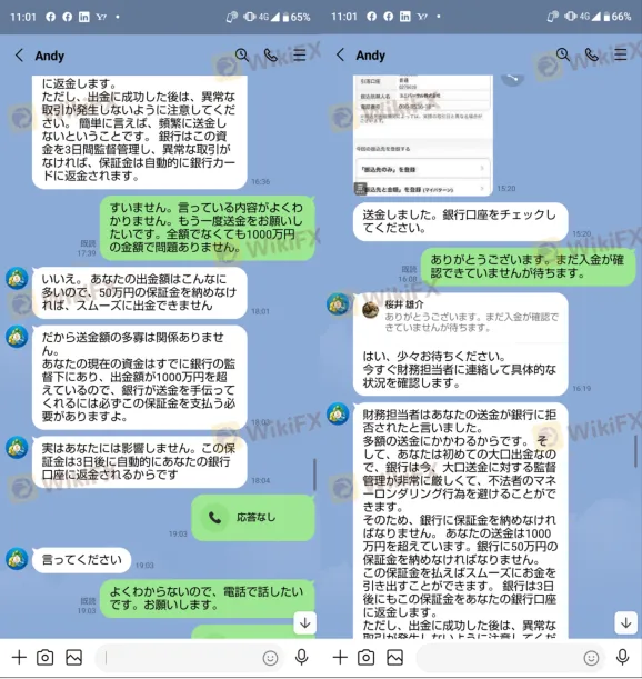 图2.png 图2.png
