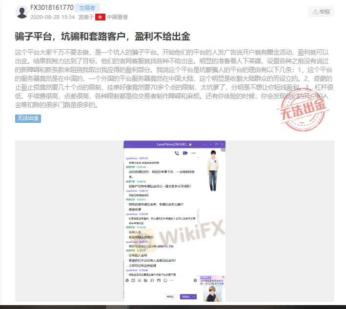 曝光2.png 曝光2.png