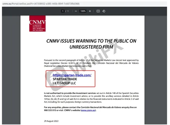 CNMV