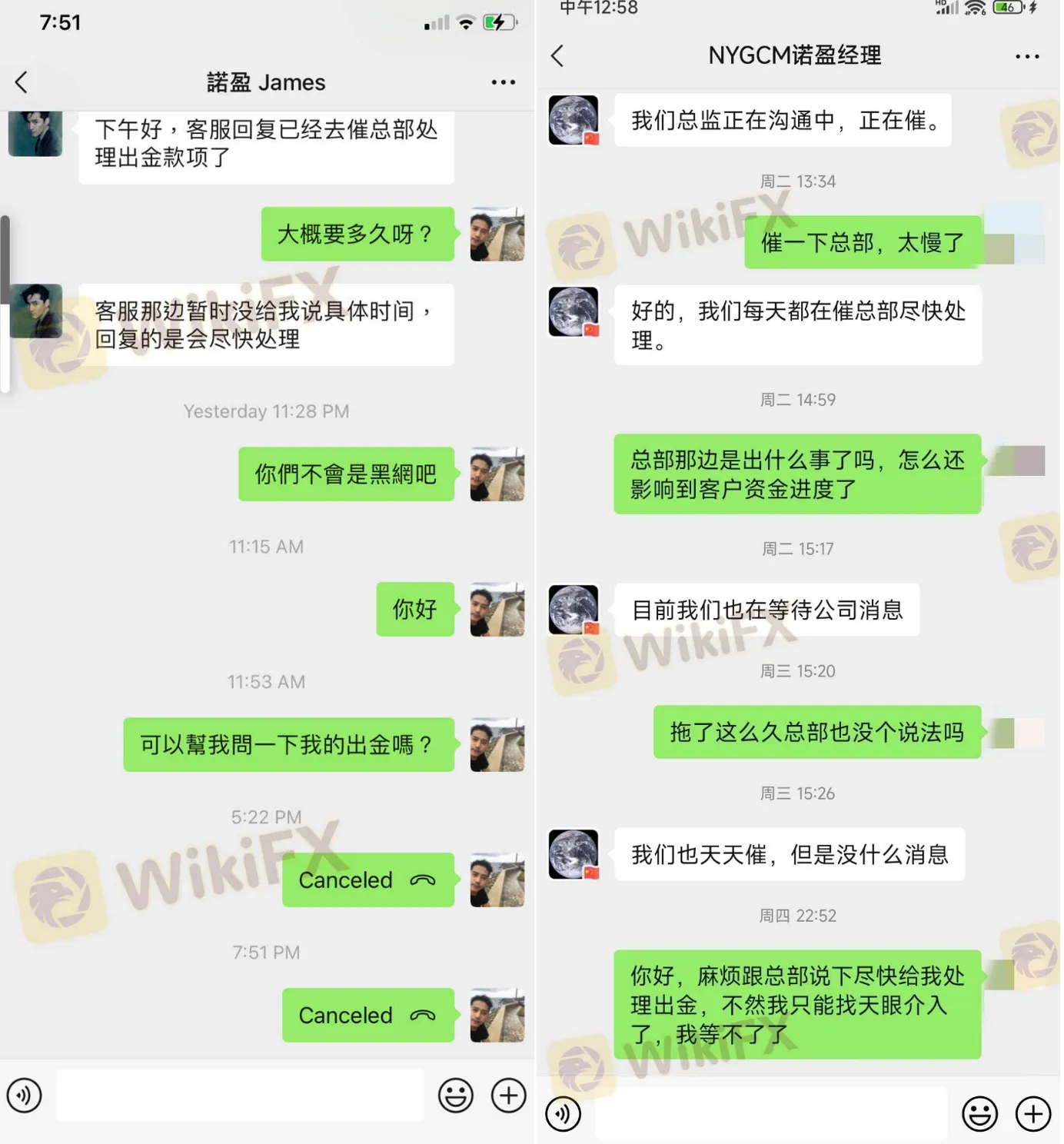 screenshot-20220905-142913.png