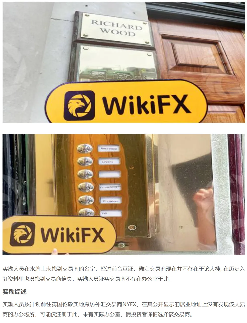 screenshot-20220905-141133.png
