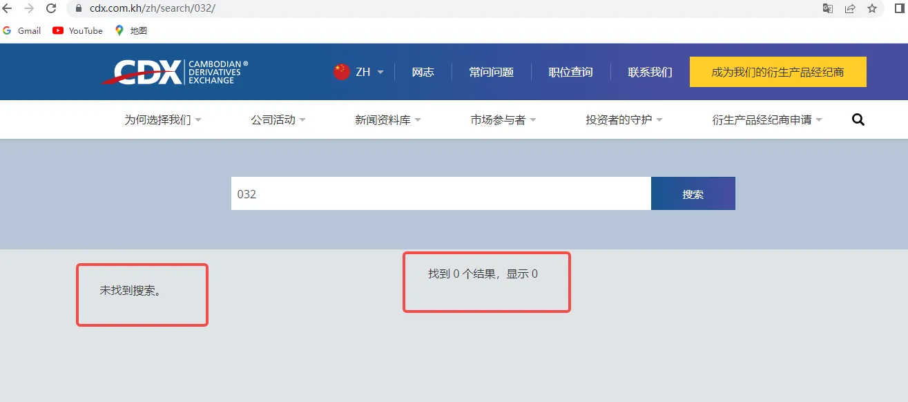 screenshot-20220905-140631.png