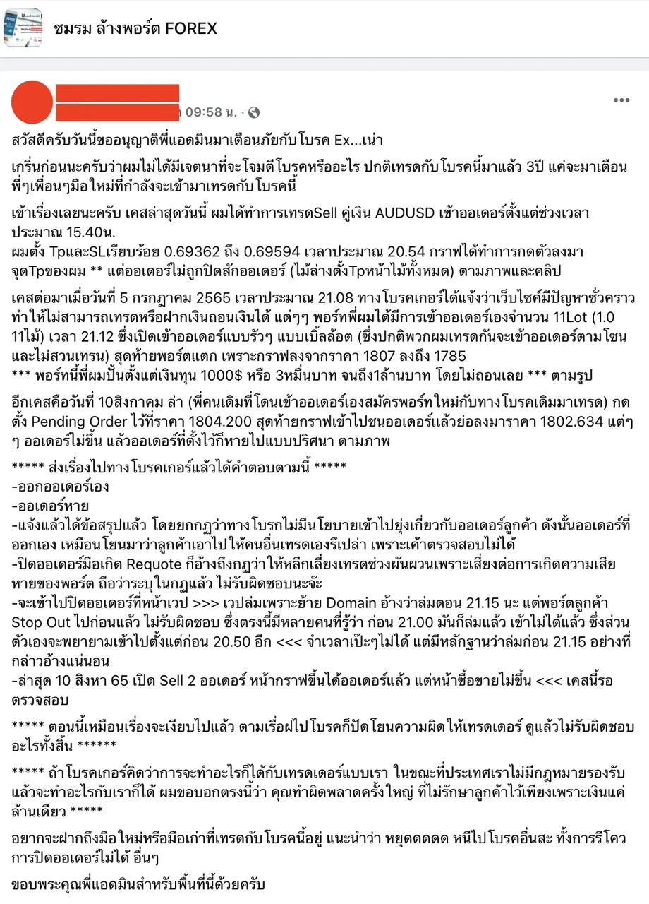 928e7276-2282-4e4c-85ff-4396b57bd4a4.png 928e7276-2282-4e4c-85ff-4396b57bd4a4.png