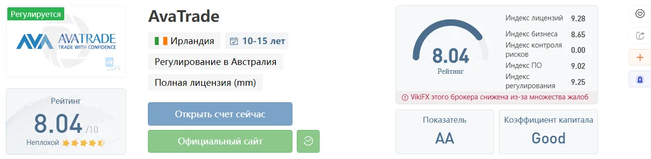2022-09-05_21-07-35.png 2022-09-05_21-07-35.png