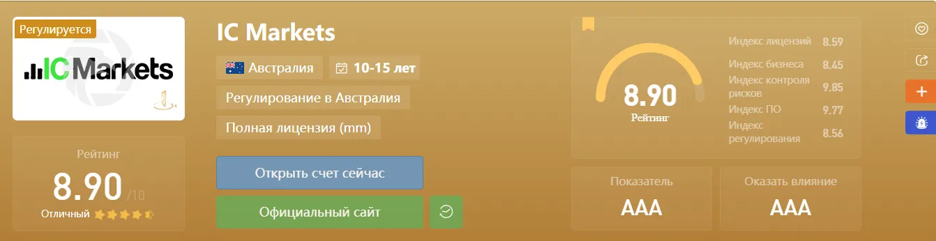2022-09-05_21-08-22.png 2022-09-05_21-08-22.png