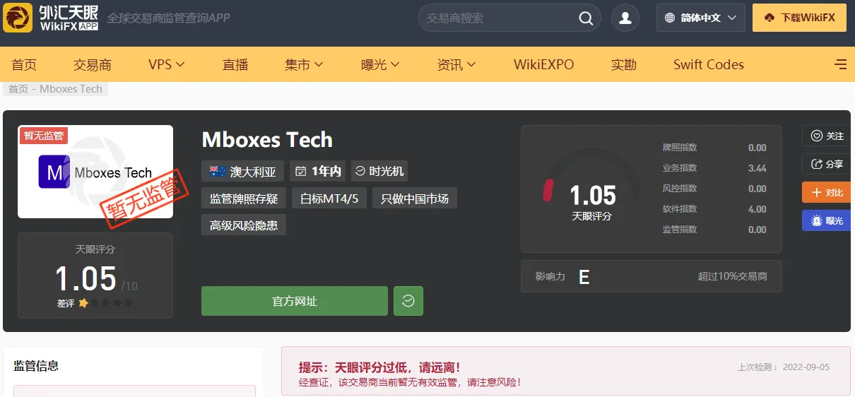 首页.png