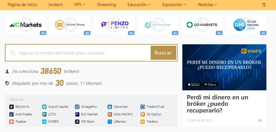 wikifx.png wikifx.png
