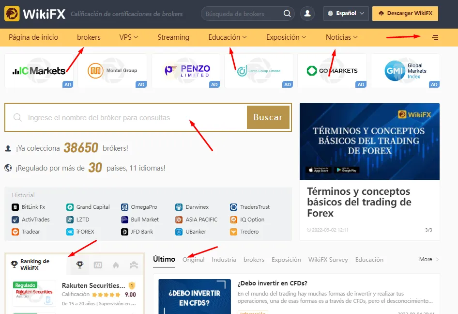plataforma wikifx.png plataforma wikifx.png