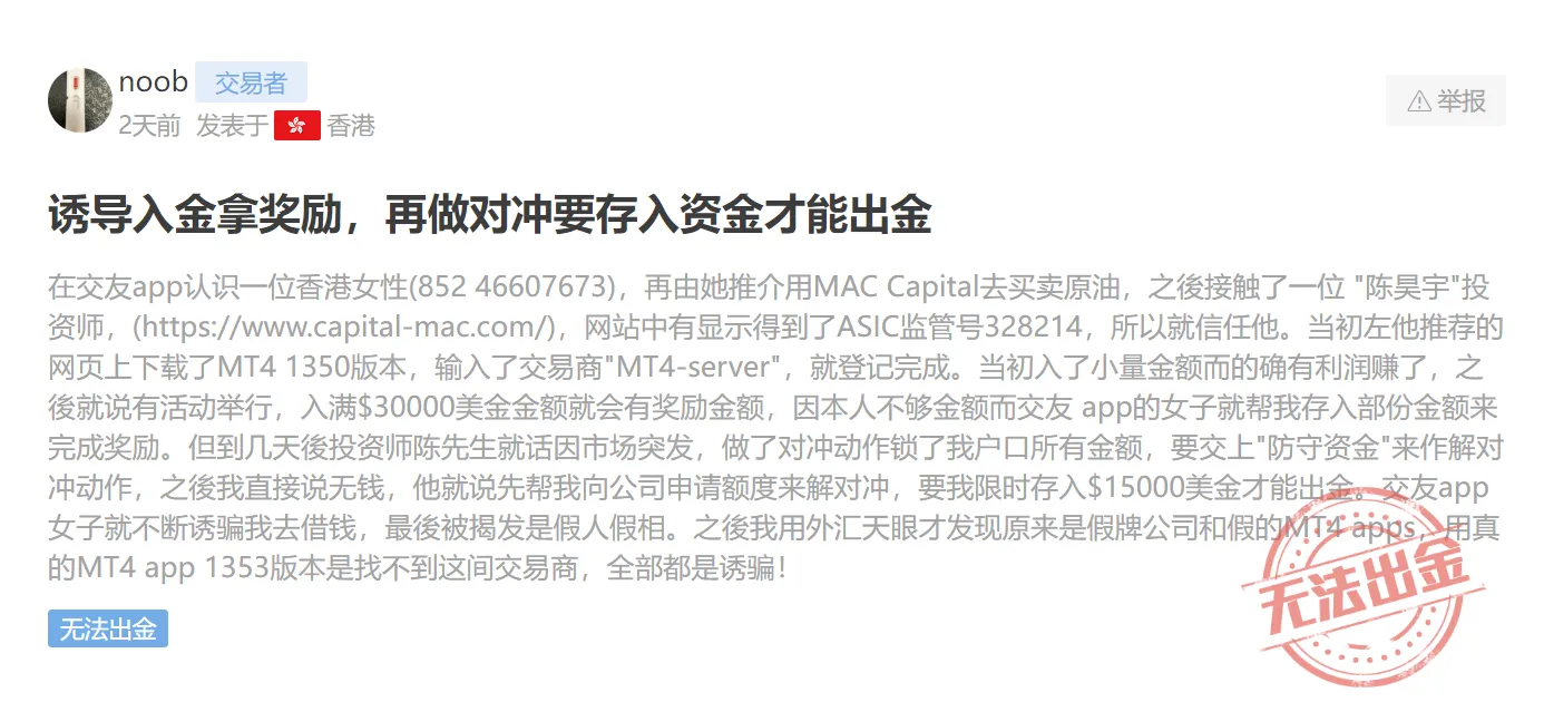 screenshot-20220906-102914.png screenshot-20220906-102914.png
