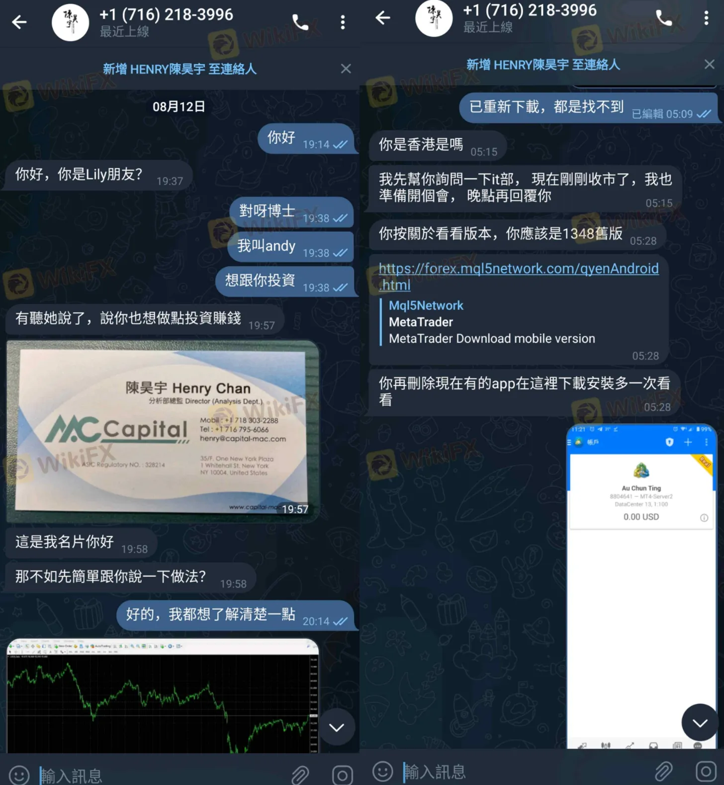 screenshot-20220906-102453.png screenshot-20220906-102453.png