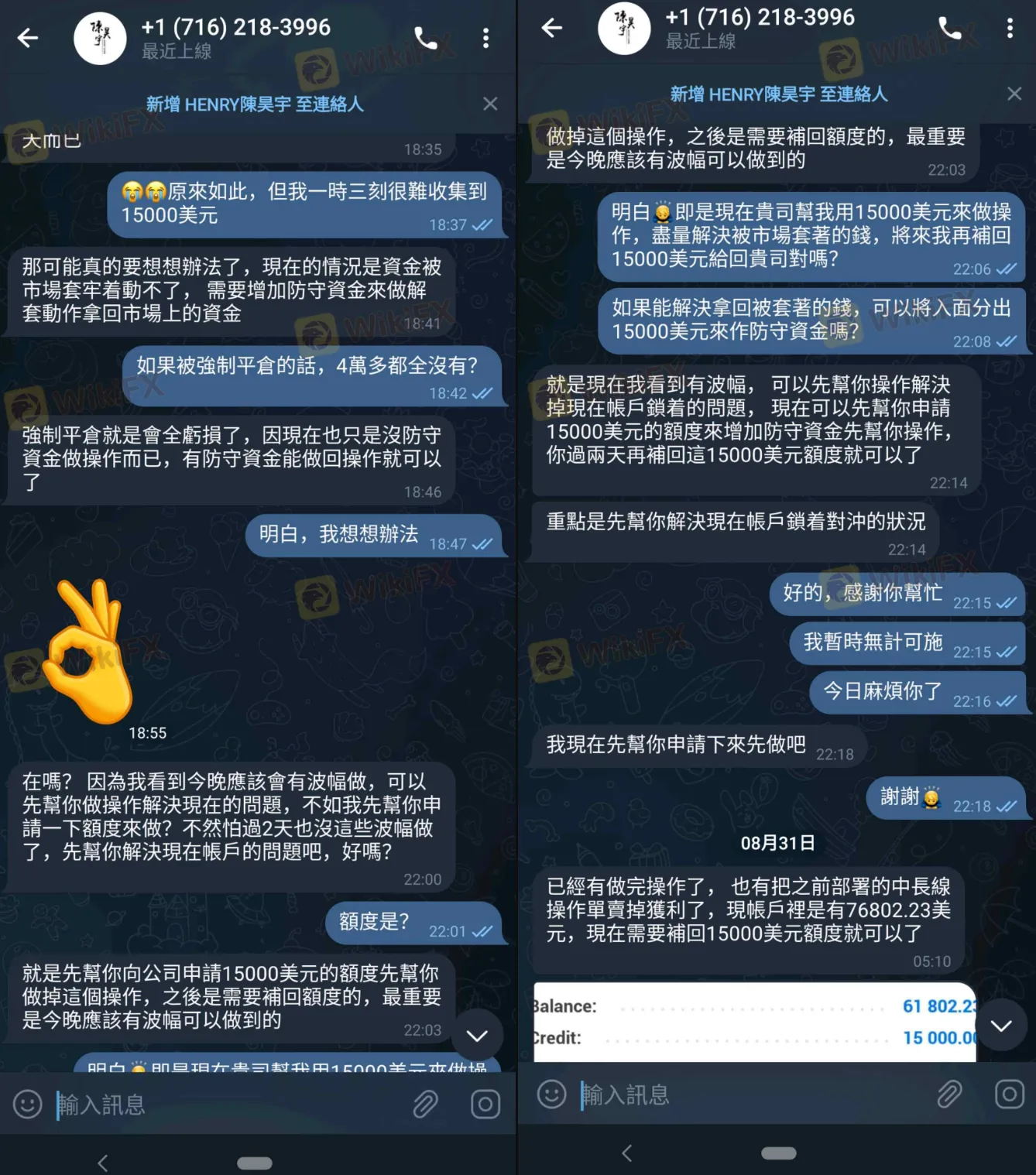 screenshot-20220906-102749.png screenshot-20220906-102749.png